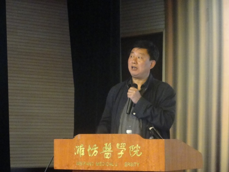 2012.4.23学术交流中国药科大学周建平教授讲座